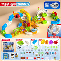 208 PCS