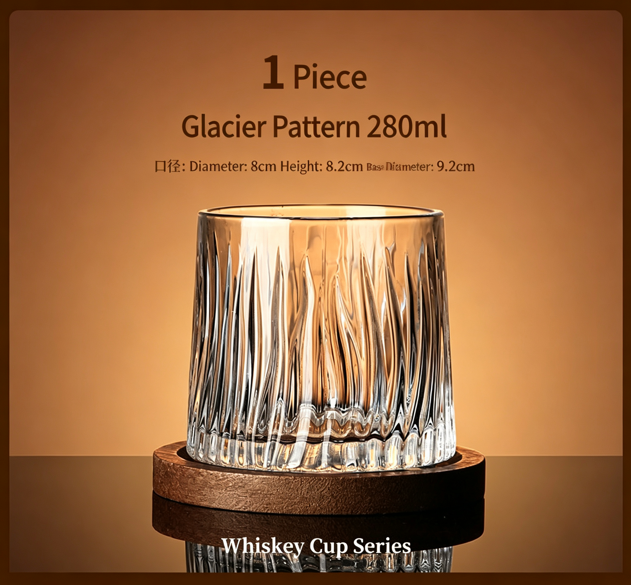 🍷Rotating Whiskey Glass with Wooden Base