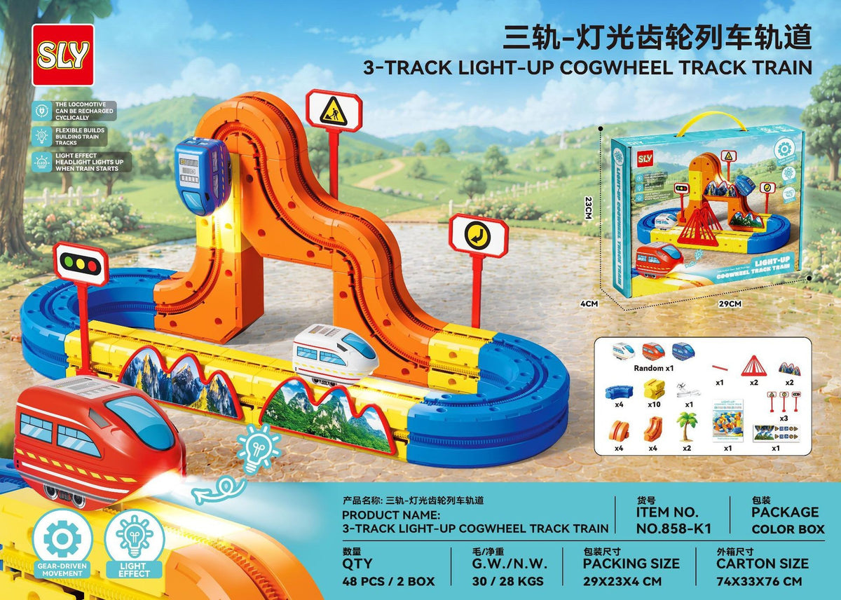Magic Track Train Set