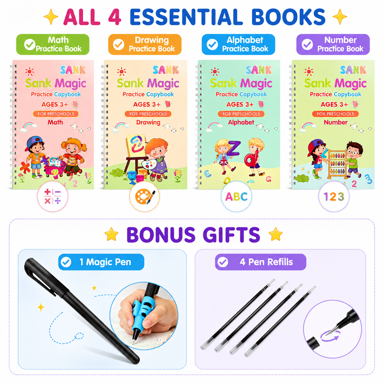 💥LAST DAY SALE 50%OFF💥📚MagicBook | Kids Practice Copybook Set (4Pcs/Set)
